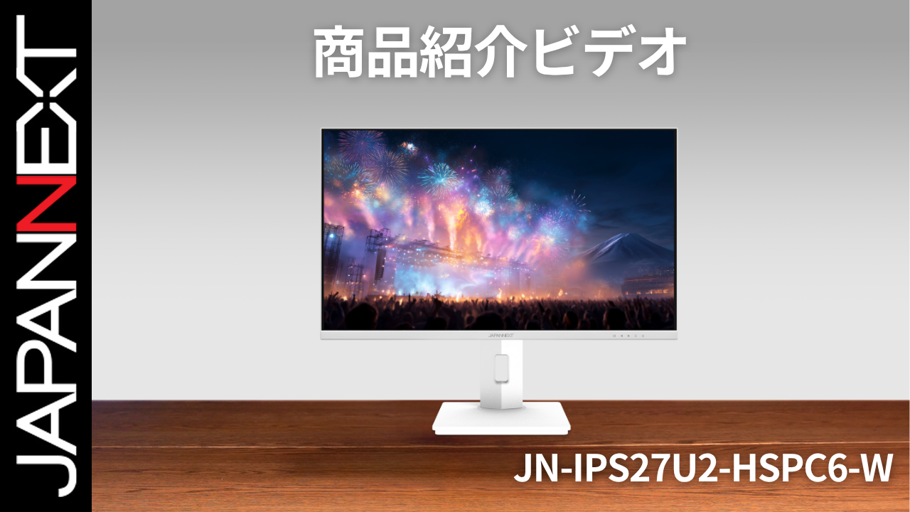 Amazon.co.jp: JAPANNEXT 27インチ IPSパネル搭載 4K(3840x2160)解像度